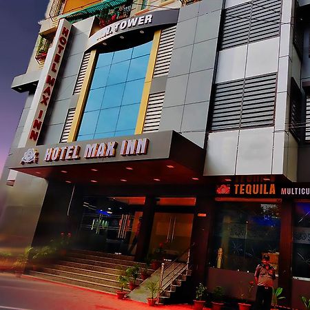 Hotel Max Inn Bhāgalpur エクステリア 写真